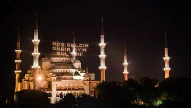 Iğdır’da İftar ve Sahur Saat Kaçta? Iğdır Ramazan İmsakiyesi