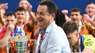 Hull City Premier Lig'e çıktı: Acun Ilıcalı'nın takımı ne kadar gelir elde edecek?