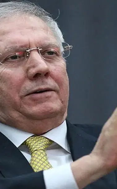 Aziz Yıldırım’ın Serveti Ne Kadar ve Mal Varlığı Hangi Sektörlerden Geliyor?