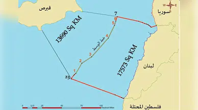 GKRY-Lübnan 20 yıllık deniz sınırı anlaşmazlığı çözüldü