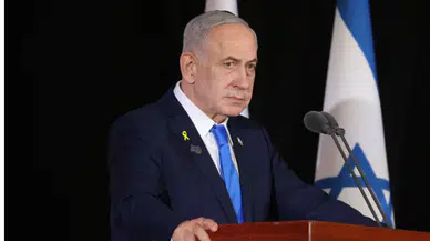Netanyahu Devam Eden Yolsuzluk Davasında Af Talebinde Bulundu