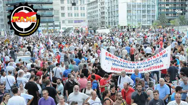 Yunanistan'da işçi sendikasından İsrail Büyükelçiliğine protesto!