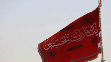 İran'da kırmızı intikam bayrağı göndere çekildi! Kırmızı bayrak ne anlama geliyor?