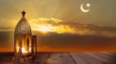 2025 Rebiülevvel ayı ne zaman başlayacak?