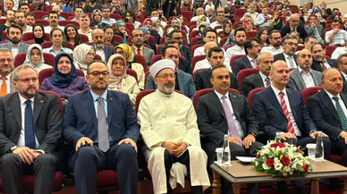 Bakan Kacır ve Ali Erbaş Dijital Hizmetler Tanıtım Toplantısı'na katıldı!