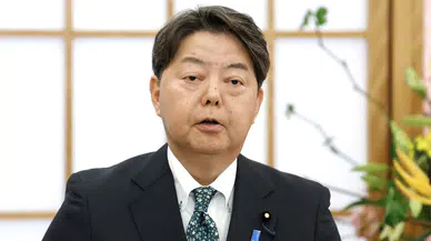 Japonya Dışişleri Bakanı, Filistin devletini tanımayacaklarını belirtti!