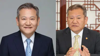 Güney Kore eski İçişleri Bakanı Lee Sang-min'in davasında karar belli oldu : 7 yıl hapis cezasına çarptırıldı