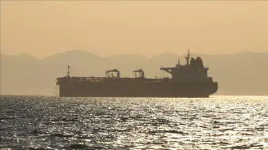 Hürmüz Boğazı'nda tansiyon yükseldi : ABD , İran füze üslerini vurdu