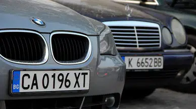 Ticaret Bakanlığı yeni plaka hizmetini duyurdu