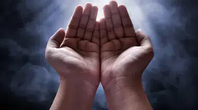 Cüzdan duası nedir, nasıl yapılır? Ramazan'ın son Cuma günü bereket duası saati ve okunacak ayetler