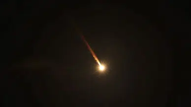 İran, Katar'daki Ras Laffan rafinerisine füze saldırısı düzenledi