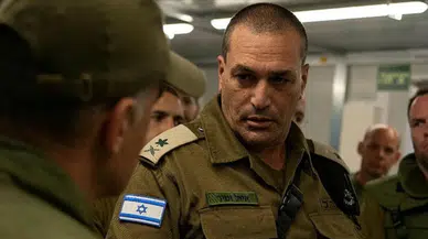 İsrail Genelkurmay Başkanı : Hizbullah'a karşı bir saldırı harekatı başlattık