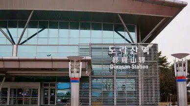 Güney Kore ile Kuzey Kore arasındaki tren seferleri yeniden başlatıldı