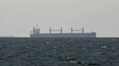 UKMTO açıkladı : Katar açıklarında bir yük gemisine saldırı düzenlendi