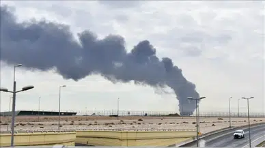 İran Devrim Muhafızları : 'Bahreyn'deki Amazon veri merkezini vurduk'