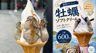 Japonya’da istiridyeli dondurma gündem oldu: Sosyal medyayı ikiye böldü