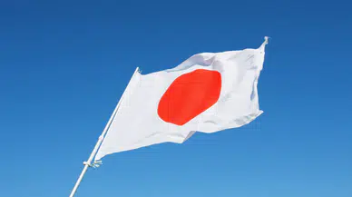 Japonya'da deprem bilançosu : Can kaybı artıyor