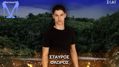 Survivor Yunanistan yarışmacısı Stavros Floros'un bacağı ampute mi edildi? Acun Medya'dan açıklama geldi