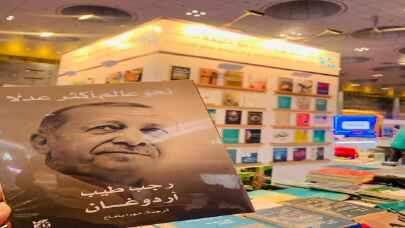 Cumhurbaşkanı Erdoğan’ın kitabı 31. Doha Uluslararası Kitap Fuarı’nda büyük ilgi gördü