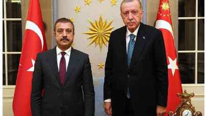 Merkez Bankası'nda gece yarısı operasyonu düzenlendi!