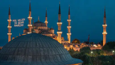2026 Ramazan Bayramı Ne Zaman Başlayacak? Oruç ve Arefe Günü Tarihleri Açıklandı
