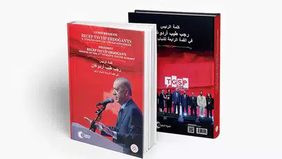 Cumhurbaşkanı Erdoğan'ın gençlere yönelik çağrıları kitaplaştırıldı