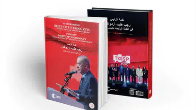 Cumhurbaşkanı Erdoğan'ın gençlik vizyonu, kitapta hayat buldu!