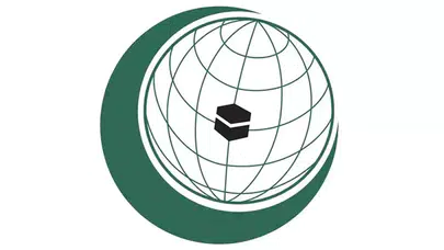 İslam İşbirliği Teşkilatı (İİT) nedir?