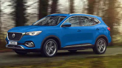 MG Temmuz 2025 fiyat listesi açıklandı! MG4, HS, MG7 ve Marvel R ne kadar oldu?