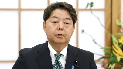 Japonya Dışişleri Bakanı, Filistin devletini tanımayacaklarını belirtti!