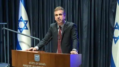 İsrail Enerji Bakanı Cohen : İran'a karşı askeri seçenek her zaman masada