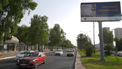 Türkiye’nin Bağdat Büyükelçiliğinden Irak’a seyahat uyarısı