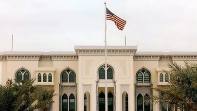 ABD Manama Büyükelçiliği'nden Bahreyn'deki vatandaşlarına çağrı