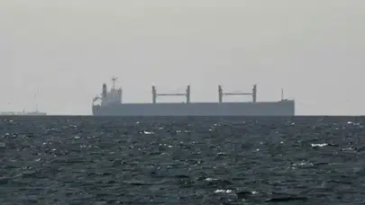 UKMTO açıkladı : Katar açıklarında bir yük gemisine saldırı düzenlendi