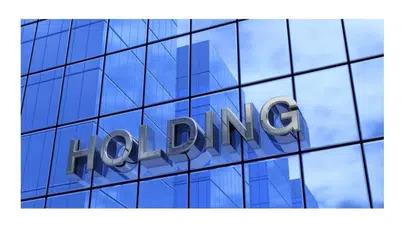 AGA Holding’in sahibi Erol Kurtulmuş kimdir ve hangi alanlarda faaliyet göstermektedir?