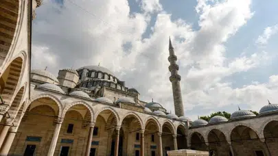 Zilkade Ayı nedir ve ne zaman? Bu ayda neler yapmak sevap?