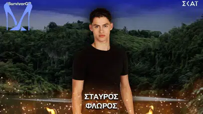 Survivor Yunanistan yarışmacısı Stavros Floros'un bacağı ampute mi edildi? Acun Medya'dan açıklama geldi