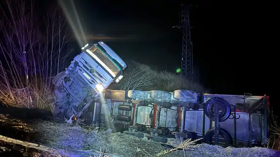 Çorum'un Alaca ilçesinde zincirleme kaza: Yaralılar var