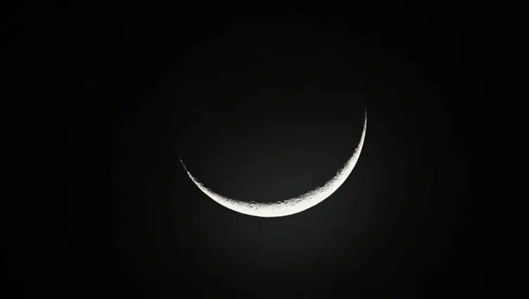 Hilal görünmezse bayram ne zaman olur? Şevval hilali İslam Hukuku açısından ne anlama geliyor?