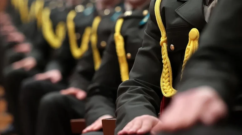 MSÜ tercih sonuçları açıklandı mı? 2025 MSÜ yerleştirme sonuçları ne zaman açıklanacak?