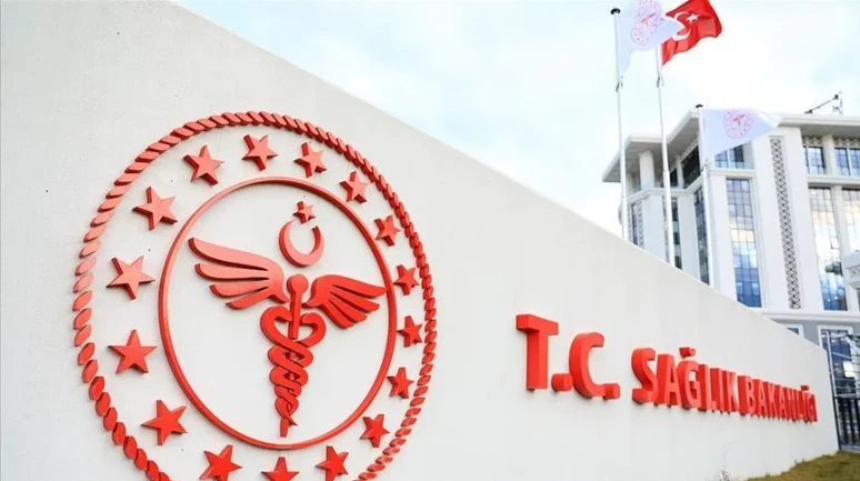 Sağlık Bakanlığı 2025/4 tercih sonuçları ne zaman açıklanacak? 15 bin 342 sağlık personeli alımı ile ilgili detaylar