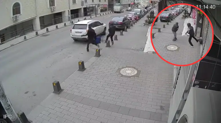 Eyüpsultan'da silahlı kuyumcu soygunu