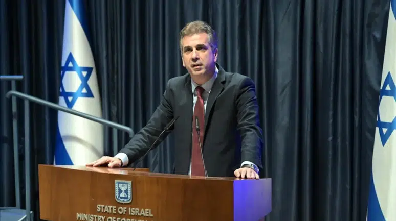 İsrail Enerji Bakanı Cohen : İran'a karşı askeri seçenek her zaman masada