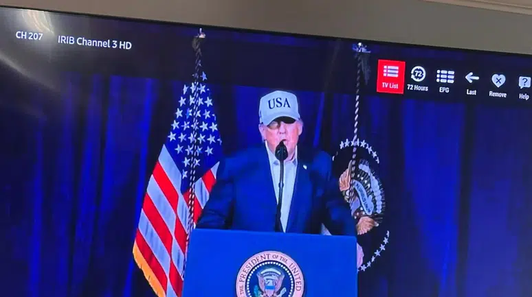 İran devlet televizyonu hacklendi!