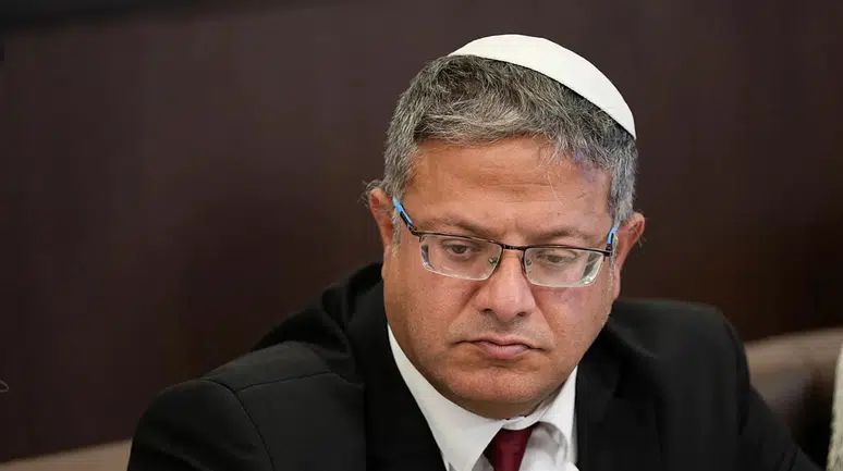 İsrailli bakandan Netanyahu'ya çağrı