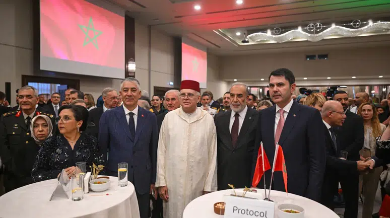 Bakan Kurum, 'Fas Milli Günü Programı'nda açıklamalarda bulundu