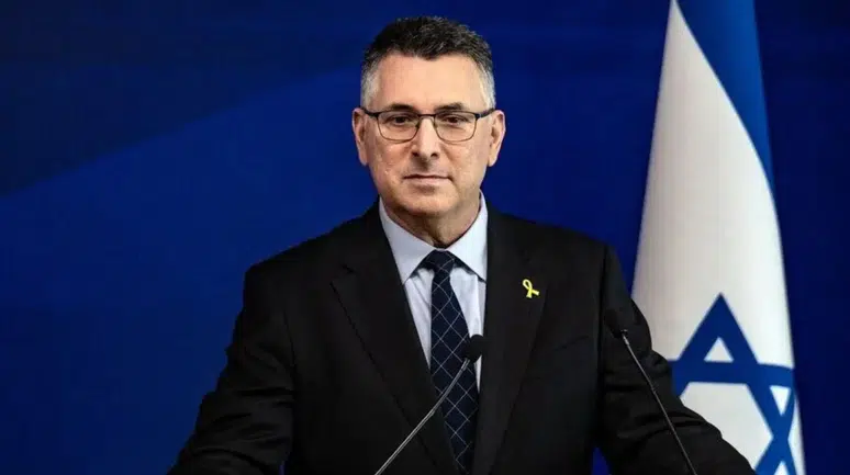 İsrail'den Türkiye açıklaması : Gerilimi artırma niyetinde değiliz