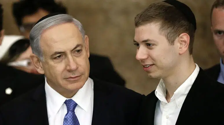 Netanyahu : İran, oğullarımdan birine suikast girişiminde bulundu