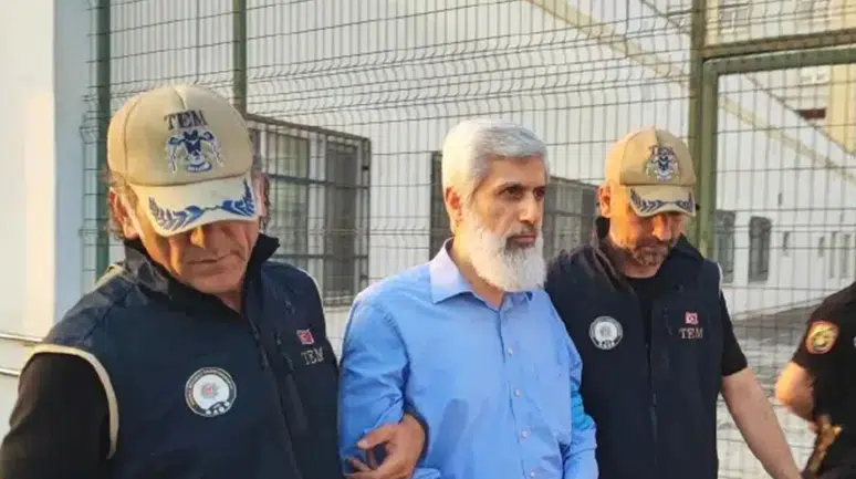Başsavcılıktan 'Kuytul' soruşturmasına ilişkin açıklama