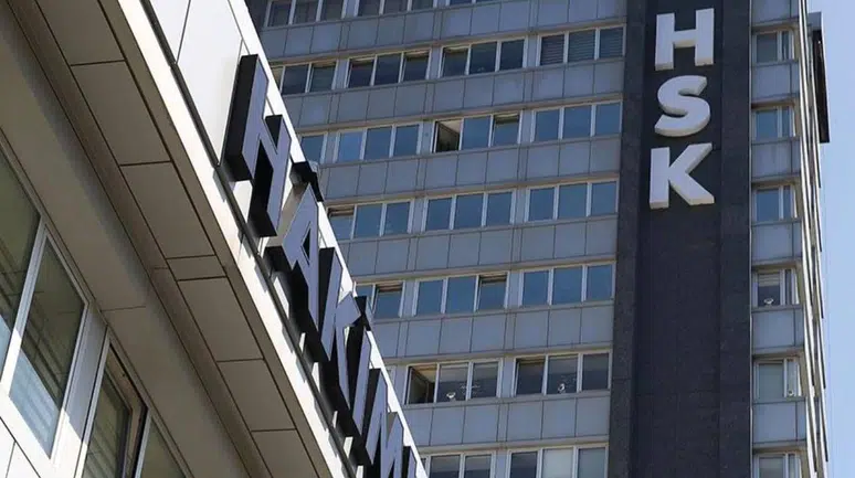 HSK, 2026 Yılında 37 Personel Alımı Yapacak: Başvuru Tarihleri ve Şartlar Neler?